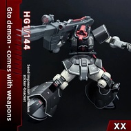 HG GTO 1/144 Dom YMS 08B Prototype Gundam Assembly Model