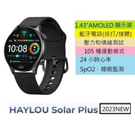 *New In Box* Haylou Solar Plus Calling Smartwatch LS16 /HAYLOU Solar Plus智能手表蓝牙通话AMOLED屏高清血氧健康监测圆 (Black)