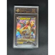Dragonite V 49 Pokemon Japanese Go Pristine 10 TCG Pokemon Card Slab