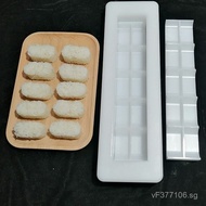 Sushi rice ball tool, sushi rice ball mold, sushi rice ball press mold10Rice mold20Mi Mo VUZW