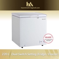 Sharp 220L Chest Freezer SJC218 / SJC-218 冷冻柜 Peti Beku