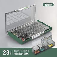 Japanese Pill Box Packing 1 Week 7 Days Pill Portable Pill Box Portable Large-Capacity Sealed Moistu