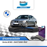 Bendix ผ้าเบรค BMW Series M M3 - E46 (ปี 2000-ขึ้นไป) ดิสเบรคหน้า+ดิสเบรคหลัง (DB1131DB1397)