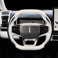 iCAUR 03 Steering Wheel Cover Jaecoo 6ev iCAUR 03 Ultra-Thin Style Car Grip Cover