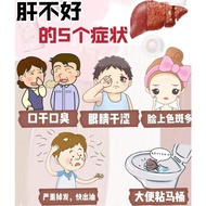 liver Nutrilite Milk Thistle And Dandelion Plus - 60 Tab