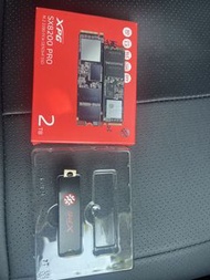 XPG SX8200 Pro 2TB