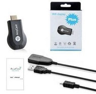 【認真賣】Dongle EZCast HDMI 無線影音接收器 無線接收器 WIFI iOS Android