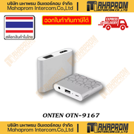 ONTEN ( กล่องแปลง ) OTN-9167 USB3.0/HDMI/TYPE-C/AUDIO/VGA ADAPTER