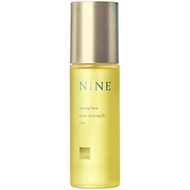 hoyu NiNE Multi Styling Oil Rich 100ml Hair Oil  (Direct from Japan)