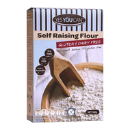 Yes You Can Self Raising Flour Gluten and Dairy Free 500g แป้งสำเร็จรูปทำพิซซ่า แป้งทำพิซซ่า แป้งทำขนมสำเร็จรูป แป้งทำขนม