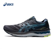 Asics Men's Shoes GEL-NIMBUS 23 (4E) Wide Last Jogging Shoes 1011B004-020 Sports Tennis Shoes