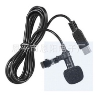 Enyang Computer USB Recording Microphone Portable Computer Lavalier Microphone High Quality USB Micr