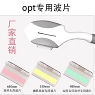 OPT wave plate hair removal instrument accessories chip 640nm hair removal skin rejuvenation filter 