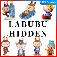 popmart LABUBU Hidden Secret pop mart blind box figures gift