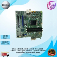 17538-1 N1C1T J8G6F 0J8G6F CN-0J8G6F  LGA1151 DDR4 Q370 for DELL OptiPlex 5060 MT  Motherboard Syste