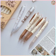 [Bin Bin] Lopet Baby Tiger gel pen beige color, transparent clasp, black ink, 0.5mm nib LT - 1256