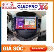 Combo màn hình OLEDPRO X4 kèm mặt dưỡngdây nguồn zin cho xe CHEVROLET CRUZE 2011-2016 - phụ kiện xe 