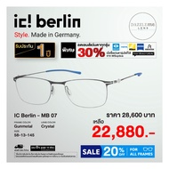 ic Berlin Eyeglass Frames Model MB 07