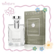 寶格麗 大吉嶺茶淡香水50ML[平行進口]