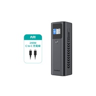 Choetech B670 27000mAh 數位顯示 PD140W 快充行動電源｜電力猛獸 精準顯示｜WitsPer智選家