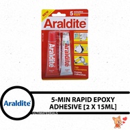 Araldite Rapid Clear 5 minutes (2 x 15ml) - A and B High Performance Epoxy