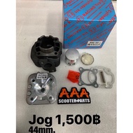 ชุดเสื้อสูบยี่ห้อ F1 YAMAHA JOG ขนาด44 47 มิลลิเมตร