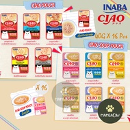 Ciao(Ciao) Cat Food Soup Type/Wet Type 40gx16 Packets (Box)