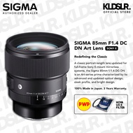 Sigma 85mm F1.4 DG DN Art Lens - SI8514SE / SI8514LM For Sigma A7IV / A7MK IV / A7MK 4 / A7III / A7C