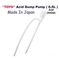 44 GALLON BIG TP-055 ORIGINAL *TOYO* ACID DRUM PUMP-MADE IN JAPAN