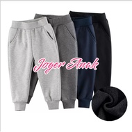 GSFit4You Kids Jogger unisex Kids Training/ Kids Training/ Ages 4-13