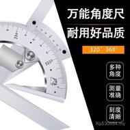 Universal Dedicated Angle Ruler Protractor Degree Measurement320360Measurement Woodworking Degree Wo