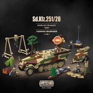1267PCS MOC Sd.Kfz.251/20 Ausf.D UHU Armored Vehicle Scene Figure Model Toy Building Block Brick Gif