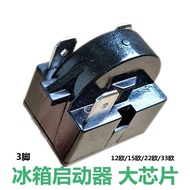 Large Chip Freezer Refrigerator PTC Starter Tripod 3-Pin Compressor Motor 12 Euro 15 Euro 22 Euro