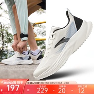 Anta Flying Running Shoes Men's Shoes Comfortable Commuter Shock-Absorbing Spring Lightweight Breathable Mesh Fashionable All-Match Casual Shoes