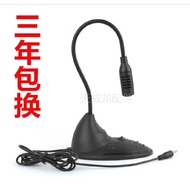 Desktop Wheat Computer Microphone Computer Microphone MIC Taimai Supply Manufacturer Promotion Promo