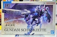 ~全新現貨~ BANDAI HG 1/144 戰騎高達 (007068)[4573102650245]