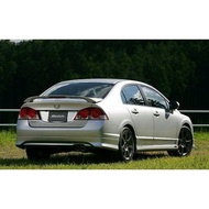 Spoiler civic fd modulo 06-11