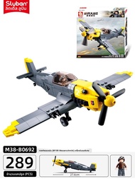 Sluban | ชุดต่อแบบจำลองเครื่องบินเจ็ท ME262 สำหรับการศึกษา