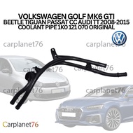 VOLKSWAGEN GOLF MK6 GTI BEETLE TIGUAN PASSAT CC AUDI TT 2008-2015 COOLANT PIPE 1K0 121 070 ORIGINAL