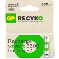 [READY STOCK] GP ReCyko Rechargeable Battery 850mAh AAA