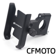 CFMOTO motorcycle mobile phone holder 250NK 300NK 450NK 650NK 800NK 250SR 450SR 700CLX 800MT handlebar mirror seat navigation bracket