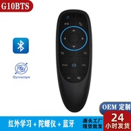 G10BTS Infrared Remote Control 2.4G Wireless Flying Mouse Vioce Air Mouse Vioce Air Mouse