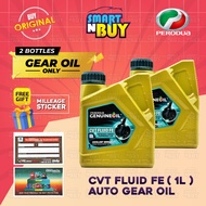 Perodua Gear Oil ATF CVT FE Original Minyak Gearbox CVT Kereta Perodua Myvi Gen3 Baru Myvi G3 2021 -