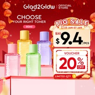 【Sale】Glad2Glow Pomegranate Niacinamide Brightening Toner Combo skincare Whitening/Exfoliating/Cente