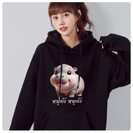 L969 Long-Sleeved Hoodie With Beautiful Fashion Pattern..There Are 7 Colors And Sizes To Choose From