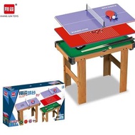 內地直送 - 翔竣三合一檯球家用兒童迷你室內小型多功能玩具桌球臺男孩6-10歲（平行進口）