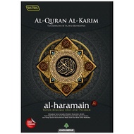 KARYA BESTARI AL-QURAN AL- KARIM HARAMAIN A4,b5,A5 #haramain