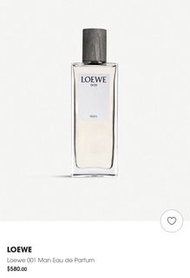 Loewe事後清晨男士香水50ml Selfridges直送