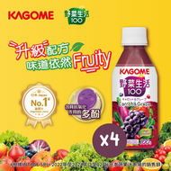 野菜生活100 提子蔬果汁 x 4 (新舊包裝隨機發送)