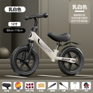 Others - 兒童平衡車無腳踏自行車 滑步車 1-3-6歲2小孩子寶寶玩具兩輪滑行車（快遞送貨上門）（平行進口）